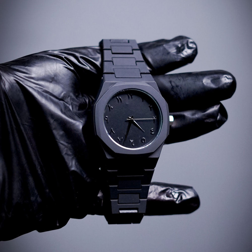 Black Arabic Aura Watch